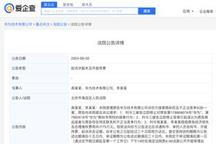 开云app在线下载安装手机版截图0